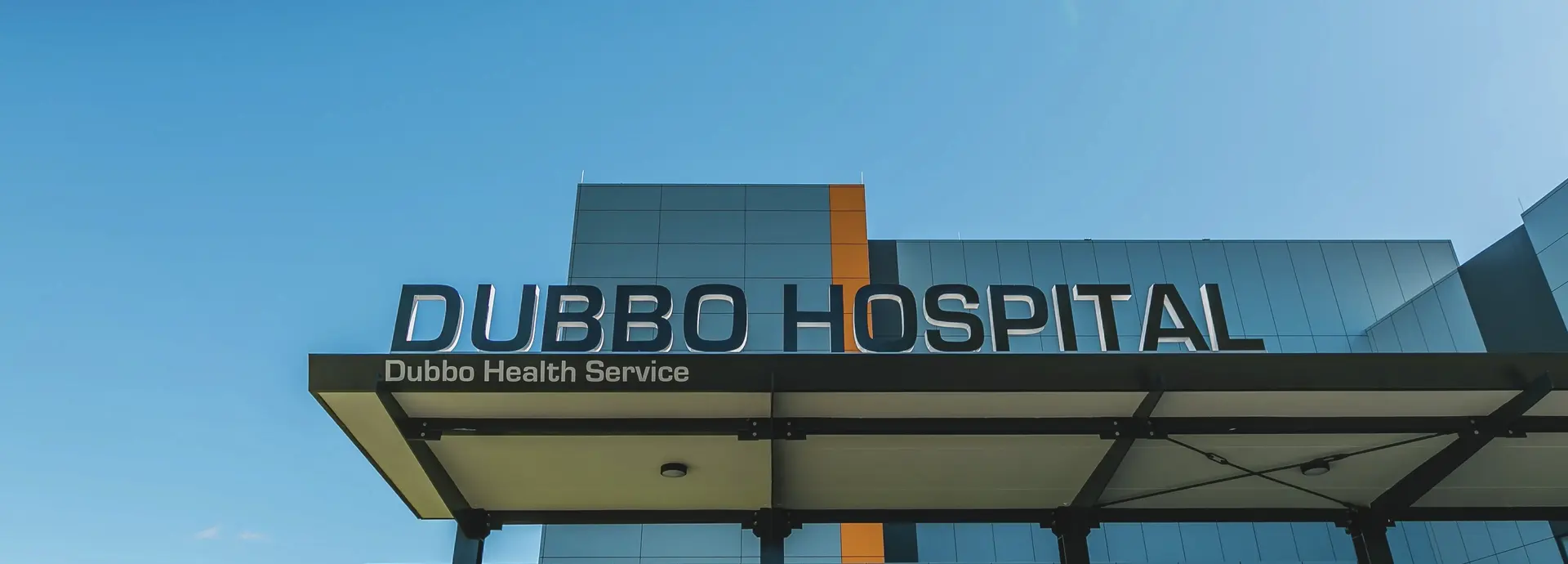 Dubbo Hospital 2