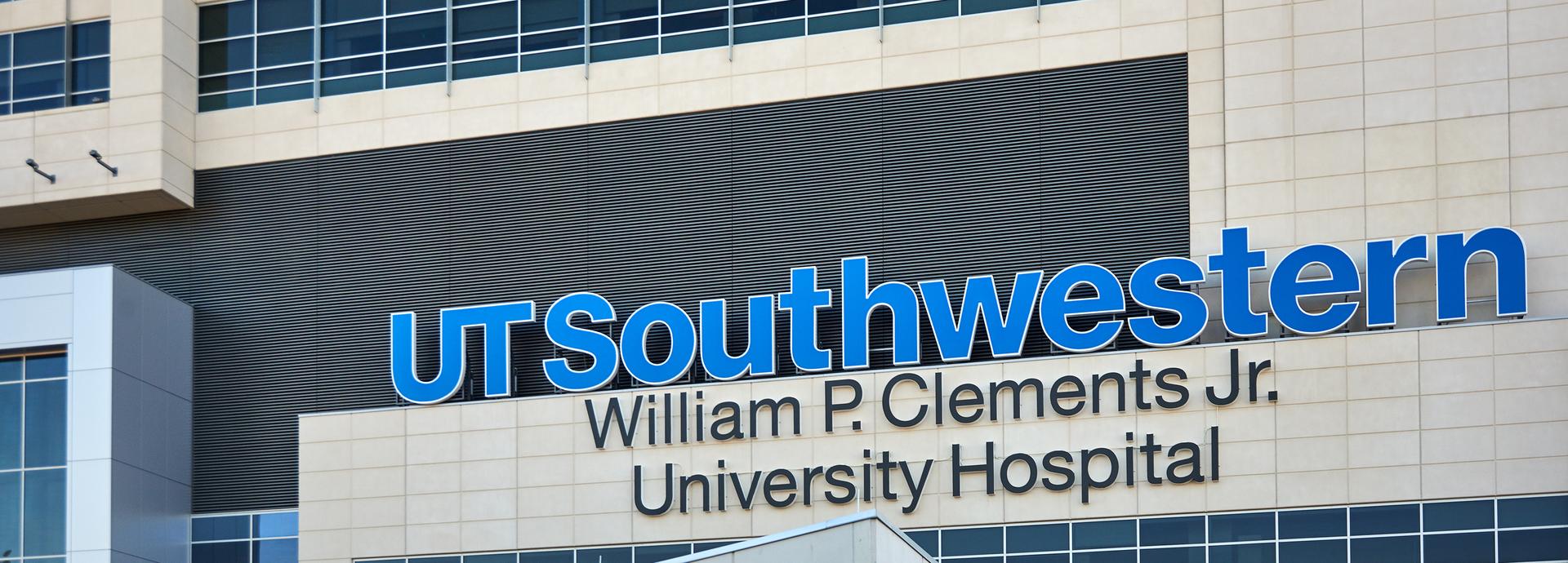 William P Clements Jr University Hospital 8