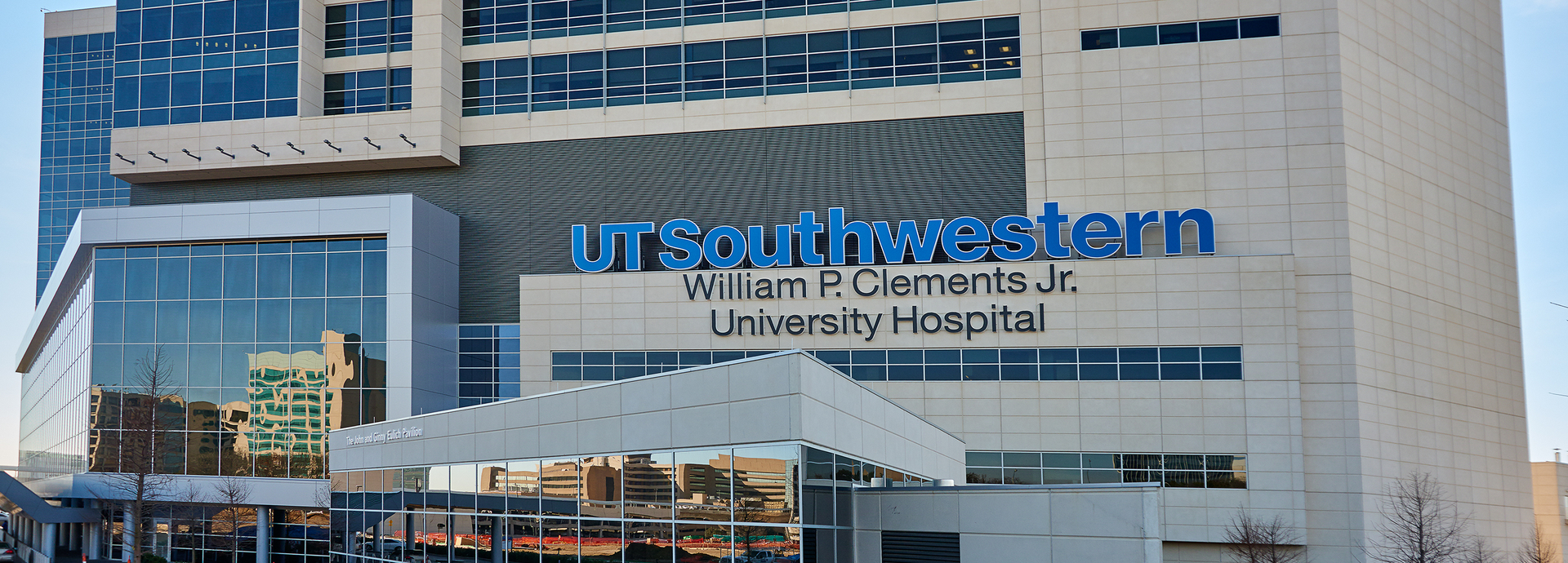 William P Clements Jr University Hospital 2